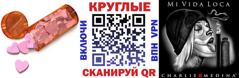 Купить  Опочка  Экстази Philipp Plein 