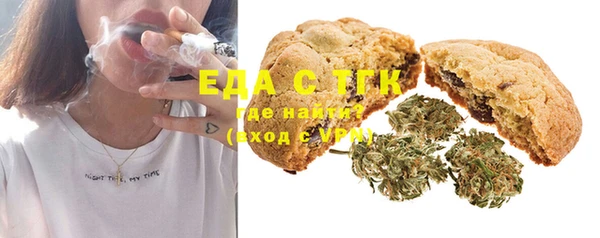 круглые Инсар