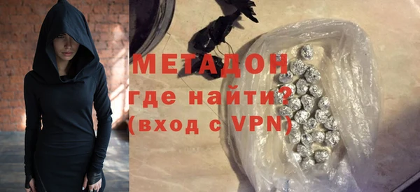 твердый Инта