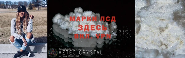 стаф Иннополис