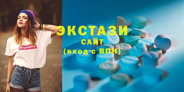 стаф Иннополис