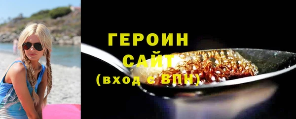 стаф Иннополис
