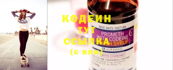 круглые Инсар