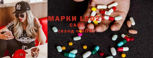 меф VHQ Зеленодольск