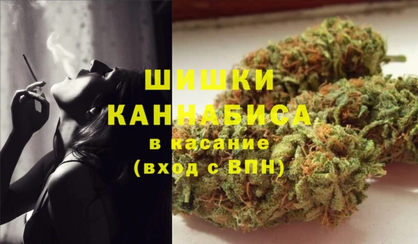 дурь Зеленокумск