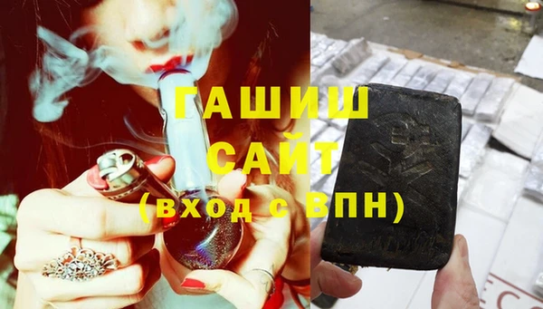 стаф Иннополис
