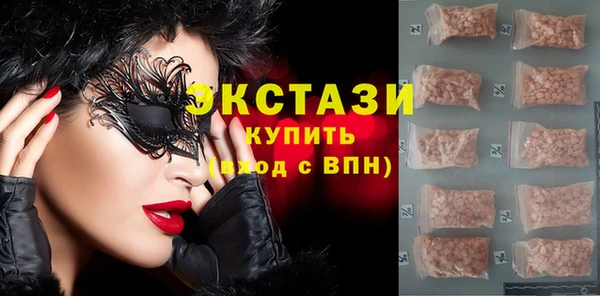 меф VHQ Зеленодольск