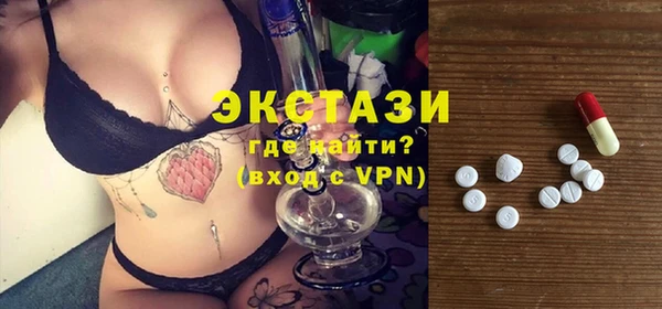 дурь Зеленокумск