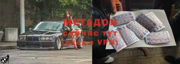стаф Иннополис