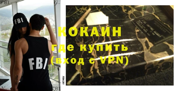 стаф Иннополис