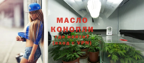 круглые Инсар